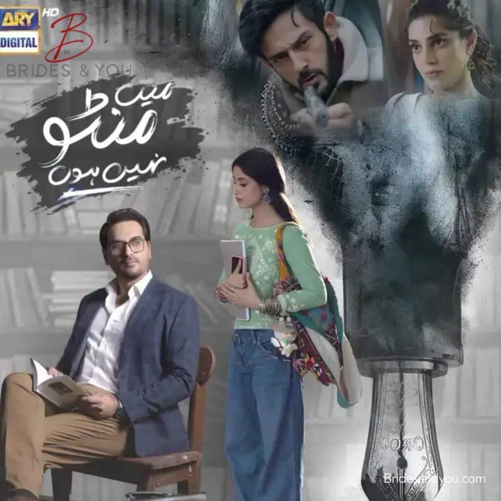 Latest Entertainment Highlights of 2025